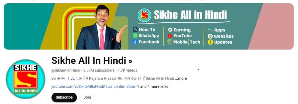 Sikhe-All-in-Hindi